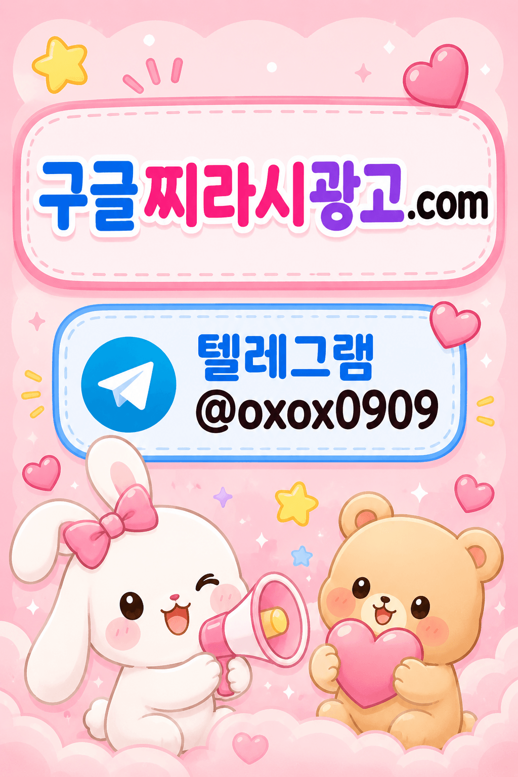 2038332002_GFte1klN_77574aef07fb135bbd088dfaae8b3cb84beea92d.png