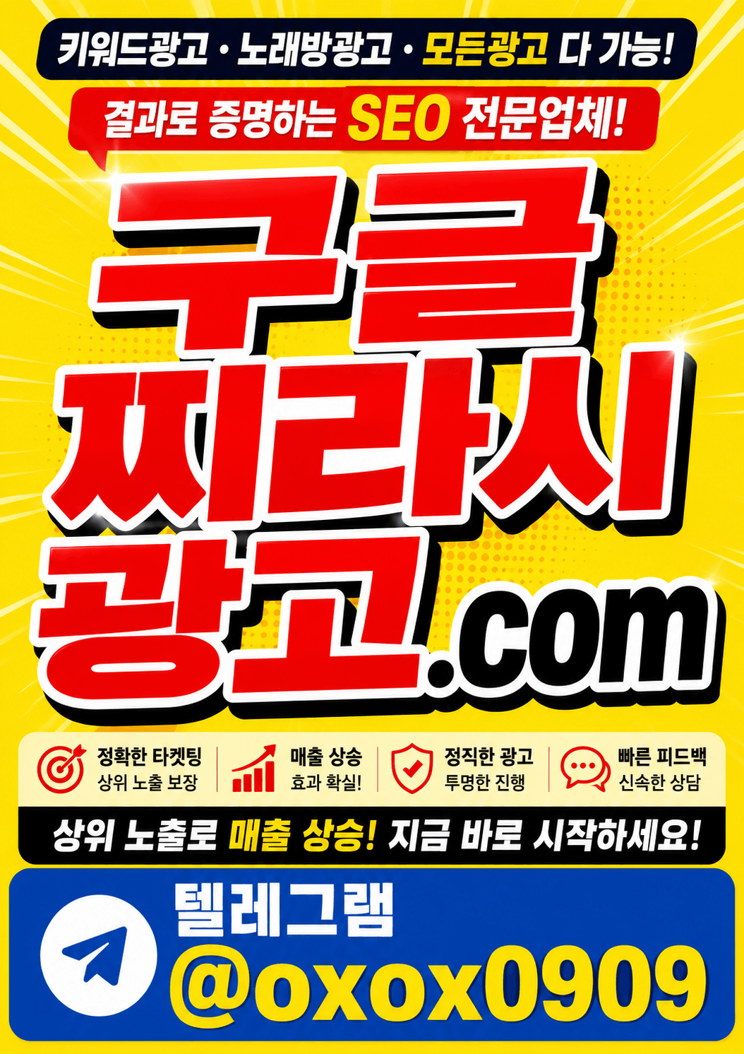 2038332003_BhONHASM_0167e95a13ec8ee145351dffd245b0b2cffc7401.png