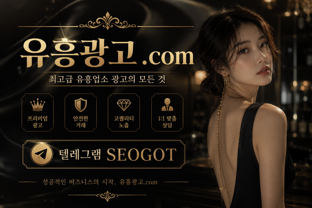대포통장판매 이용 후기