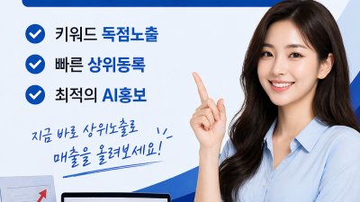 대포통장대여 【@josun8do】 통장삽니다 개인장삽니다