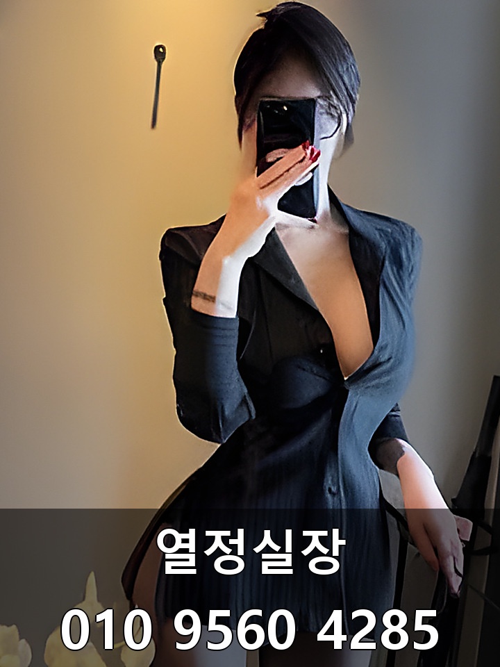 구로호스트빠