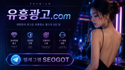 apel 아펠주소 【아펠주소.com 코드GK】 apel검증완료 아시아365가입