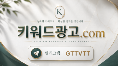의정부가라오케 【010-5680-6359】 가능동셔츠룸 의정부다국적노래클럽