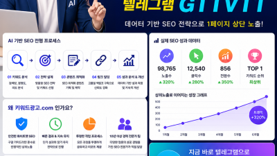 원천DB 〖텔그bori365〗 직장인대출DB판매 대출디비 중고차디비 아가씨DB판매