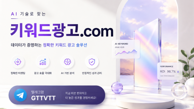 부천역노래방 【010-8254-4565】 부천룸싸롱 인천호스트바 인천노래주점