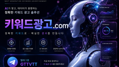 대포통장구매 【@tok847】 대포통장사는곳 대포통장삽니다